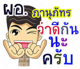 278759206