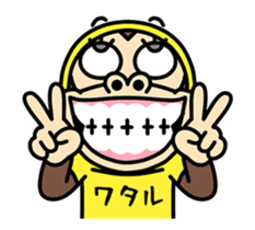 278759811