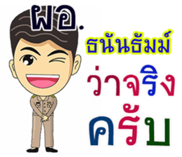 278761674