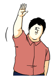 Misawa of Hell (Mikudashi Series) รูปที่ 17