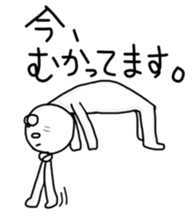 2788232
