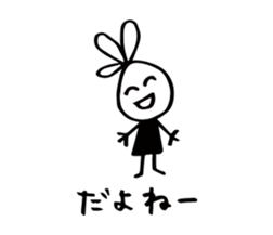 27884648