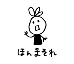27884664