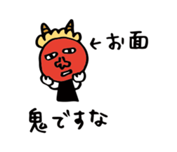 27884668