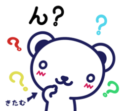 278866624
