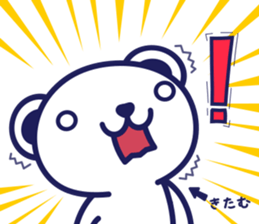 278866652