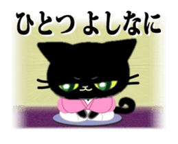27890447