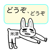 278951807