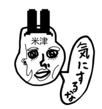 278951811