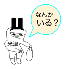 278951818