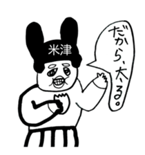 278951820