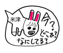 278951828