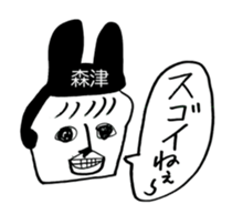 278954124