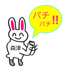 278954125