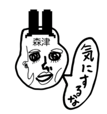 278954131