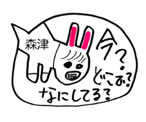 278954148