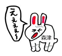 278954151