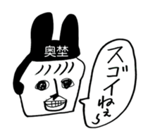 278954284