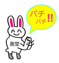 278954285