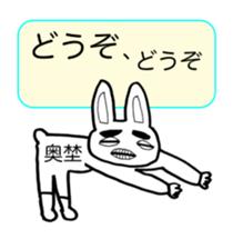 278954287