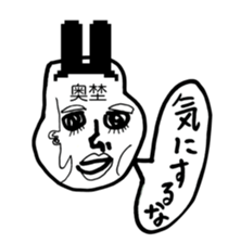 278954291