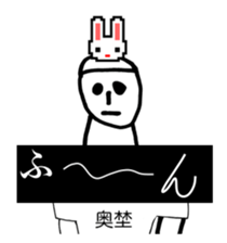 278954293