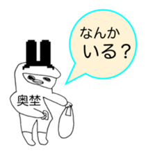 278954298