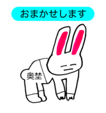 278954306