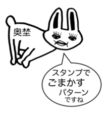 278954312