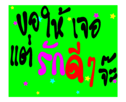 278954377