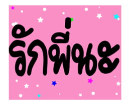 278954387