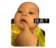 278958377