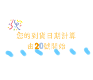 278959105