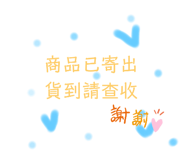 278959106