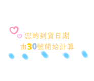 278959107