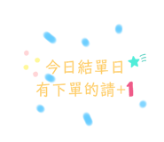 278959109