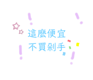 278959115