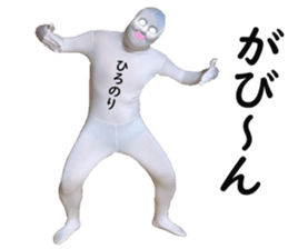 278960554