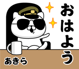 278961350