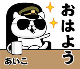 278967438