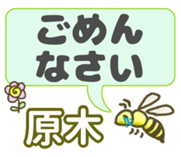 278971496