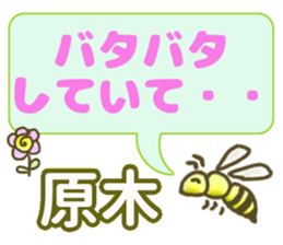 278971525