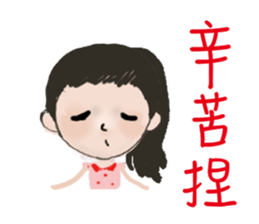 278983504