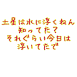 278988609