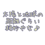 278988613
