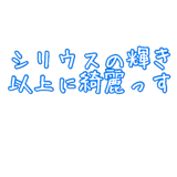 278988615