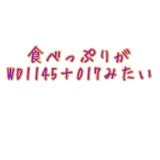 278988618