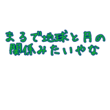 278988621