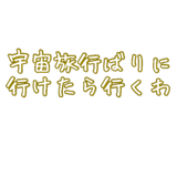 278988622