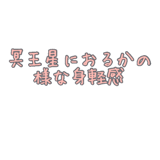 278988625